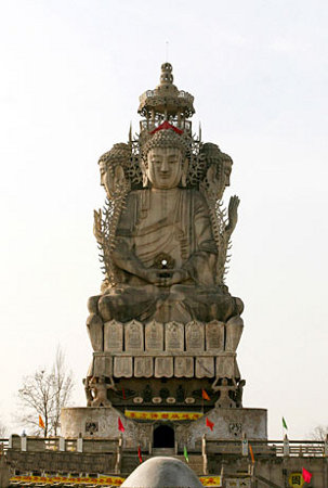 Templo Famen, Famel, Shaaxi, China 0