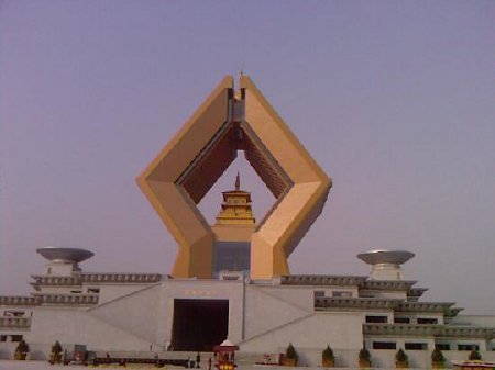 Templo Famen, Famel, Shaaxi, China 0