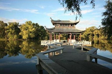 Termas Nantian, Hainan, China 0