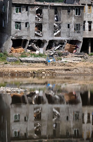 Terremoto en Sichuan, China 🗺️ Foro Noticias de actualidad y geolocalización 2