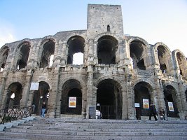 arena