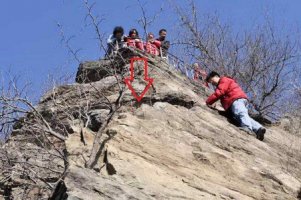 Baiwangshan3