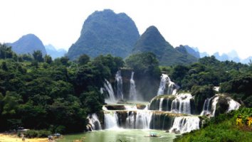 catarata de detian5