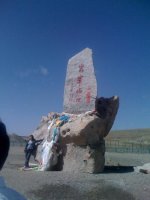 golmud, qinghai8