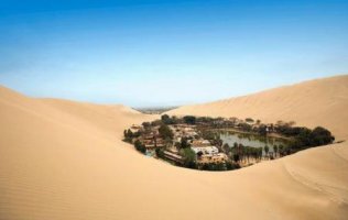 huacachina thumbnail