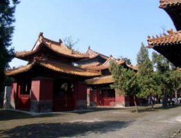 Qufu