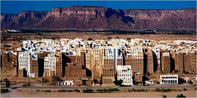 shibam2