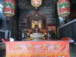 Templo lo pan, hogh kong6