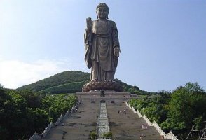 Wuxi1