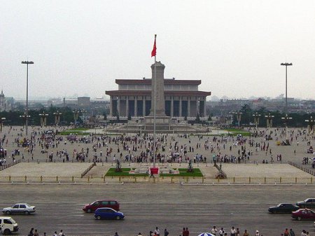 Plaza de Tiananmen (Plaza más grande del mundo) 🗺️ Foro China, el Tíbet y Taiwán 0