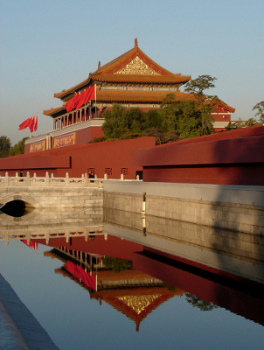 Plaza de Tiananmen (Plaza más grande del mundo) 🗺️ Foro China, el Tíbet y Taiwán 2