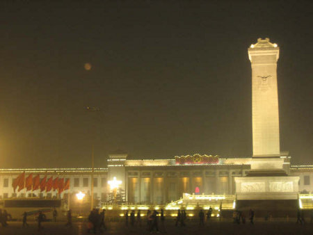 Plaza de Tiananmen (Plaza más grande del mundo) 🗺️ Foro China, el Tíbet y Taiwán 1