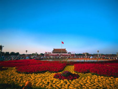 Plaza de Tiananmen (Plaza más grande del mundo) 🗺️ Foro China, el Tíbet y Taiwán 0