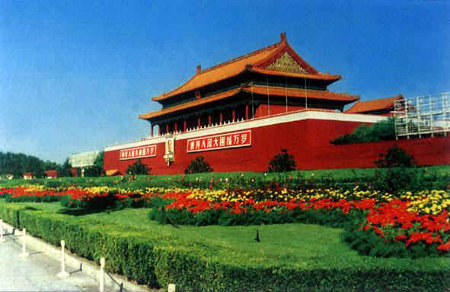 Plaza de Tiananmen (Plaza más grande del mundo) 🗺️ Foro China, el Tíbet y Taiwán 2