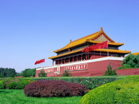 Plaza de Tiananmen (Plaza más grande del mundo) 🗺️ Foro China, el Tíbet y Taiwán 0