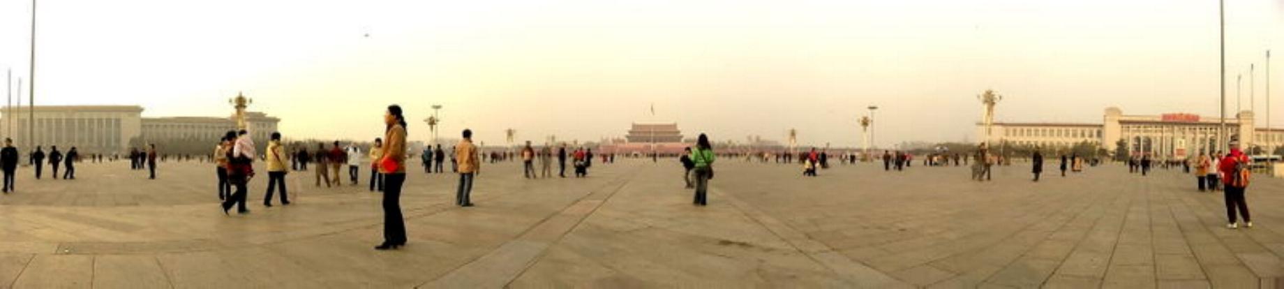 Plaza de Tiananmen (Plaza más grande del mundo) 🗺️ Foro China, el Tíbet y Taiwán 2