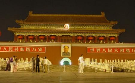 Plaza de Tiananmen (Plaza más grande del mundo) 🗺️ Foro China, el Tíbet y Taiwán 1