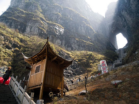 Tianmen Shan, Zhangjiajie, Hunan, China, La puerta del cielo 0