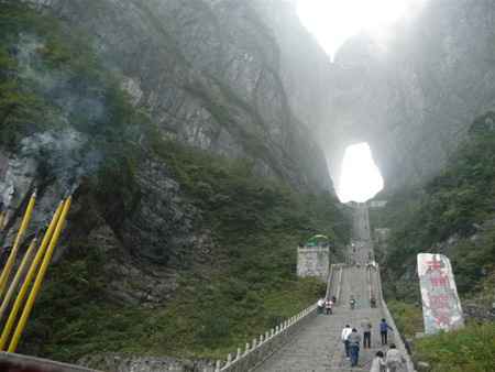 Tianmen Shan, Zhangjiajie, Hunan, China, La puerta del cielo 0