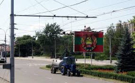 Tiráspol, Republica de Transnistria, Moldavia 1