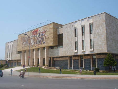 Tirana, Albania 0