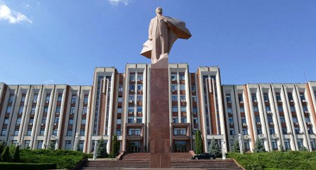 Tiraspol, Transnistria, Moldavia 0