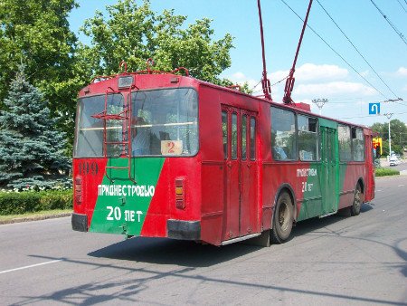 Tiraspol, Transnistria, Moldavia 🗺️ Foro Europa 0