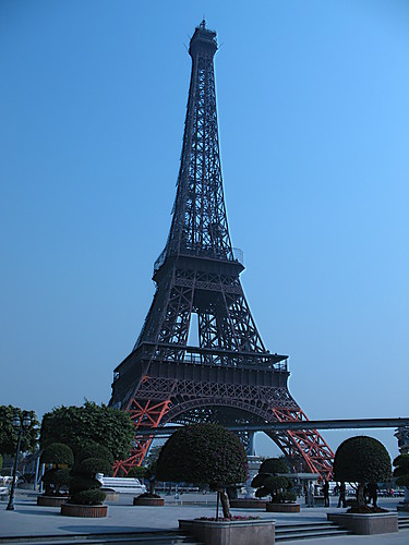 Parque Tematico Windows of the World  ( China.) 1