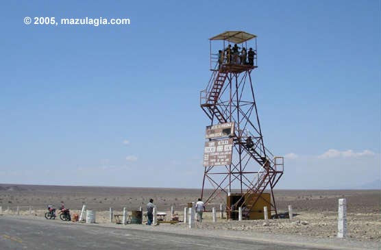 TORRE DEL MIRADOR DE LAS LINEAS DE NAZCA 0