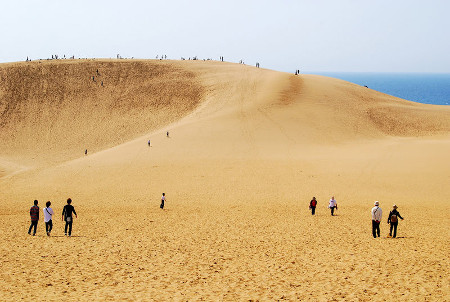 Tottori, Torrori, Japón 1