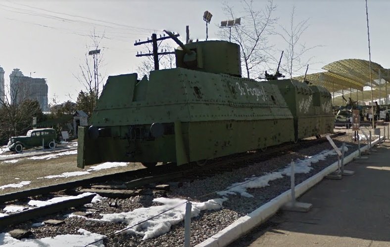 Vagones Blindados en Patriot Park, Moscú 2 - Trenes Blindados o Armados 🗺️ Foro Belico y Militar