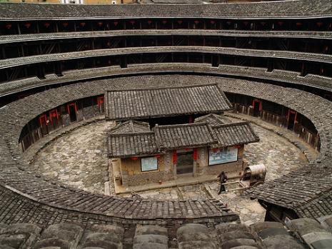 Propiedad China agregada a lista Patrimonio Mundial, Tulou 1