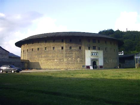 Propiedad China agregada a lista Patrimonio Mundial, Tulou 0