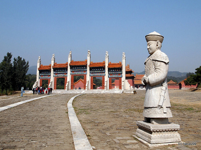 Tumbas del Este de la Dinastía Qing, Zunhua, Hebei, China 1