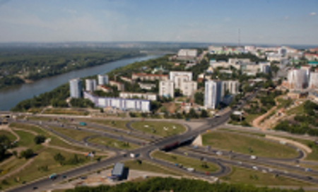 Ufá, República de Bashkortostán 0