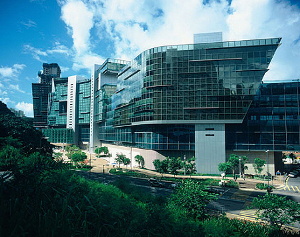 Universidad Cyberport de Hong Kong 0