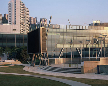 Universidad Cyberport de Hong Kong 🗺️ Foro China, el Tíbet y Taiwán 1