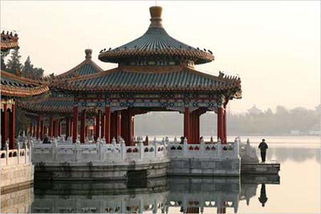 Universidad de Negocios Internacionales, Beijing, China 0