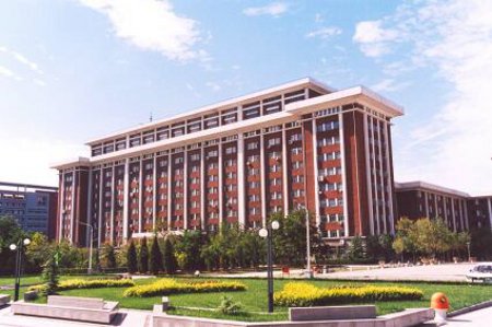 Universidad de Tianjin, China 0