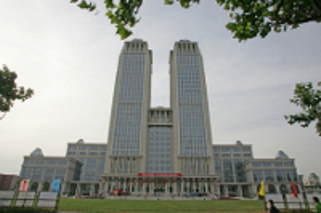 Universidad Fudan, Handan Road, Shanghái, China 1