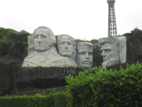 Parque Tematico Windows of the World ( China.) 🗺️ Foro China, el Tíbet y Taiwán