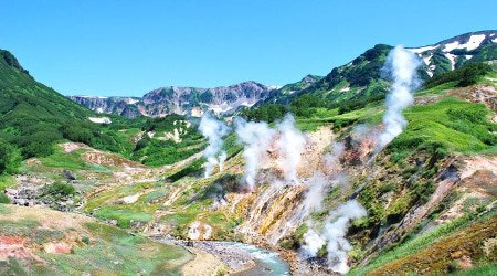 Valle de los géisers, Kamchatka, Rusia 🗺️ Foro Asia 0