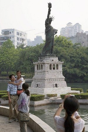 La Ventana del Mundo de Shenzhen, China 0