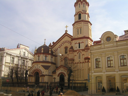 Vilnius, Lituania 🗺️ Foro Europa 0