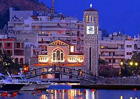 Volos, Grecia 0