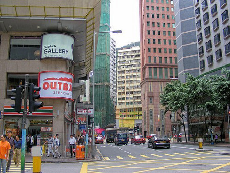 Wanchai, Hong Kong 0