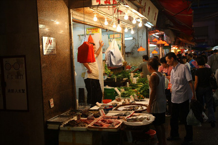 Wanchai, Hong Kong 0