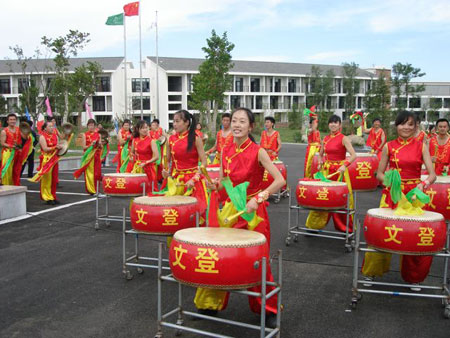 Se celebra un festival de aguas termales en Wendeng, China 🗺️ Foro China, el Tíbet y Taiwán