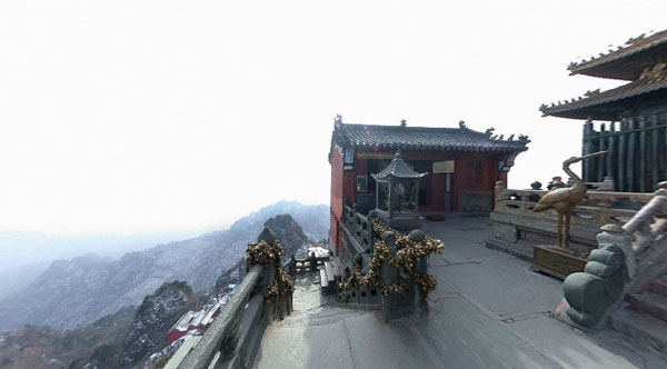 Wudang Shan, Hubei, China 1