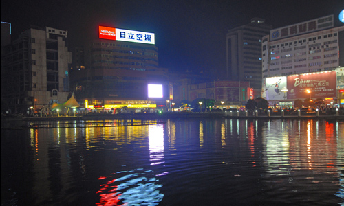 Wuhu, Nanjing, China 🗺️ Foro China, el Tíbet y Taiwán 2